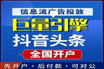 成功案例：百度SEM代运营助力企业品牌建设