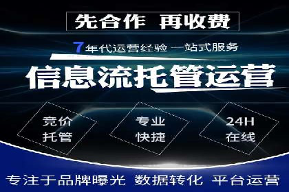 创新营销手段：百度包年竞价的未来趋势