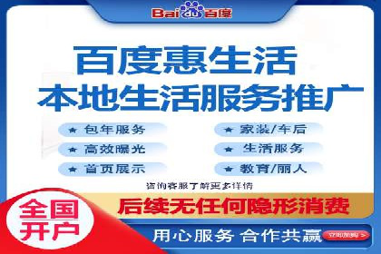 SEM外包公司案例：打造高效营销策略