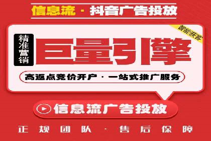 不同行业下的百度推广价格差异分析